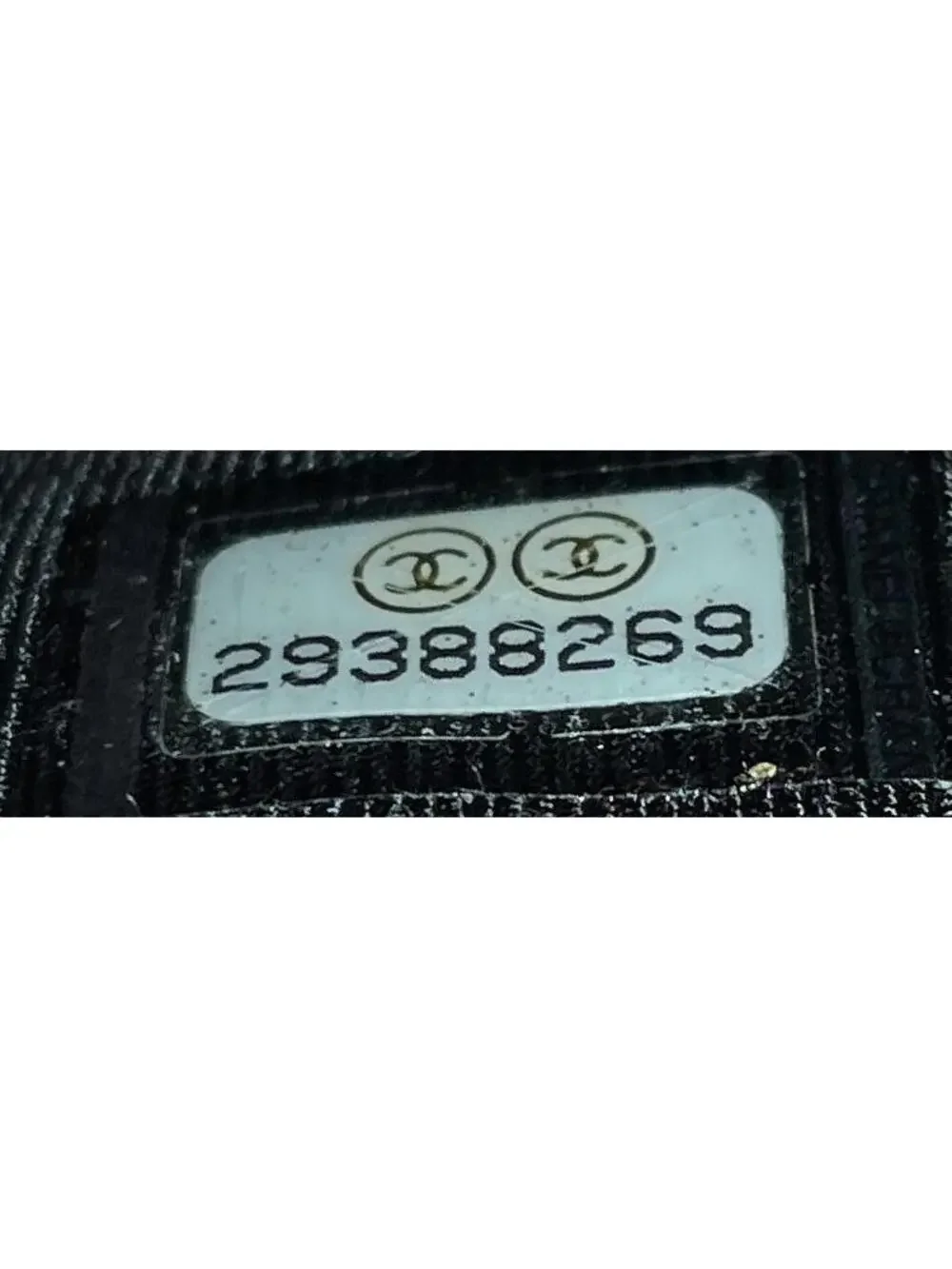 Chanel Wallet On Chain Quilted Caviar #323629C39B